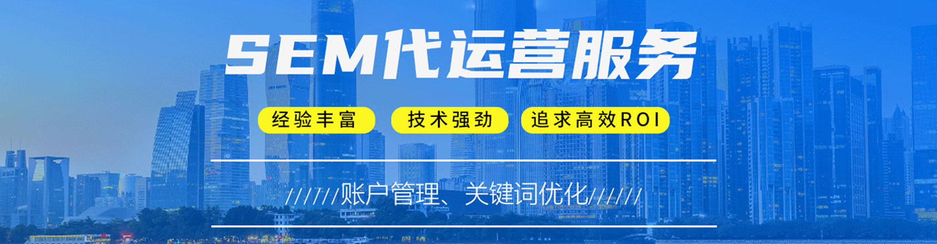 细河微信信息流