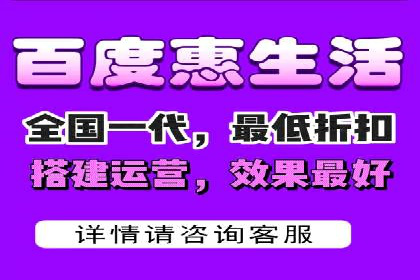 案例分享：百度推广排名提升的秘诀